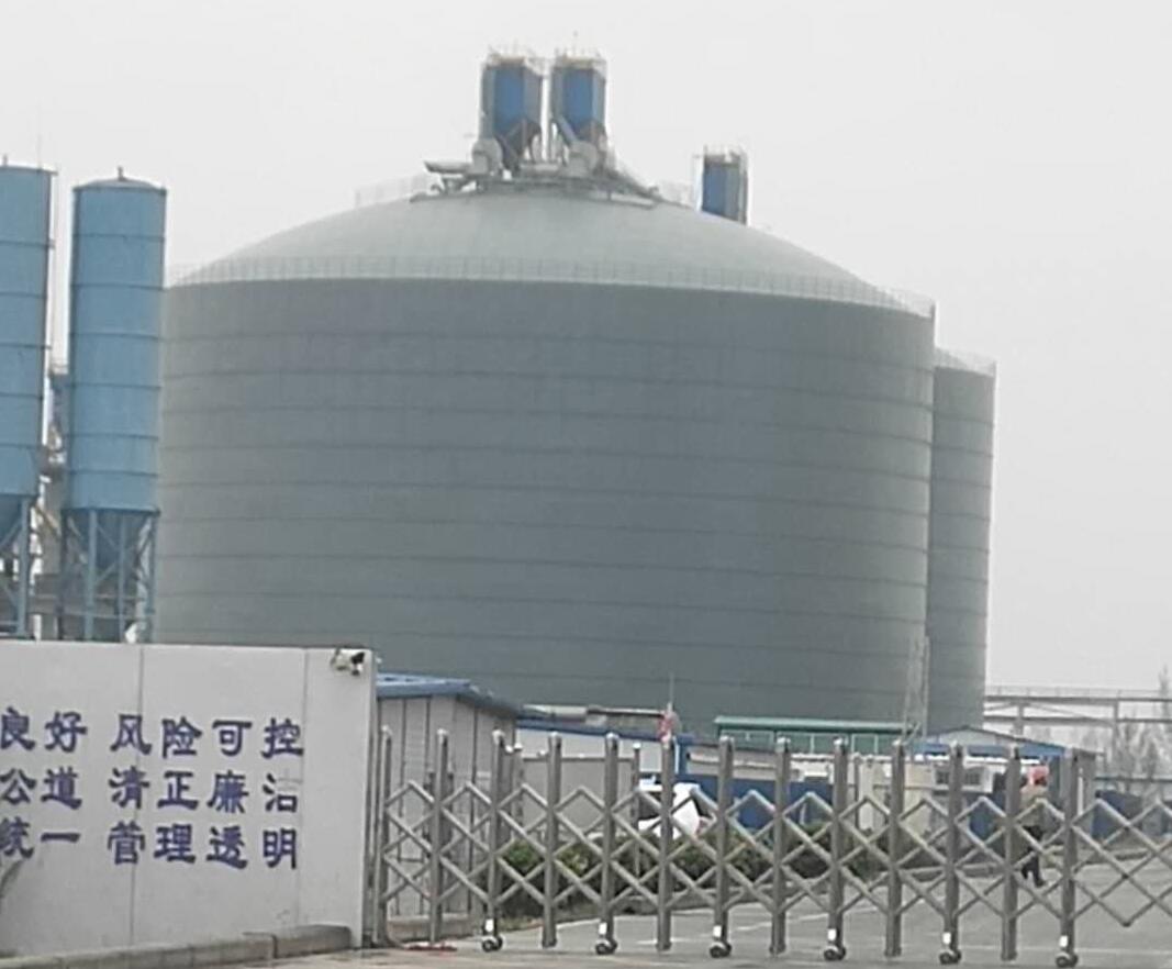 独山4万吨粉煤灰储存库