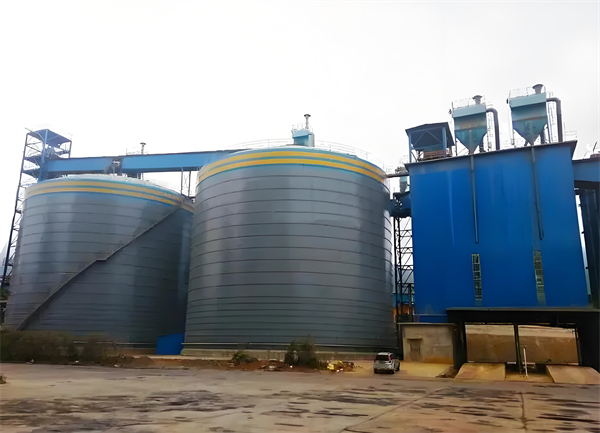 独山球团钢板仓